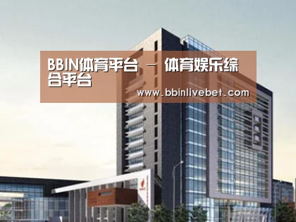 案例展示七