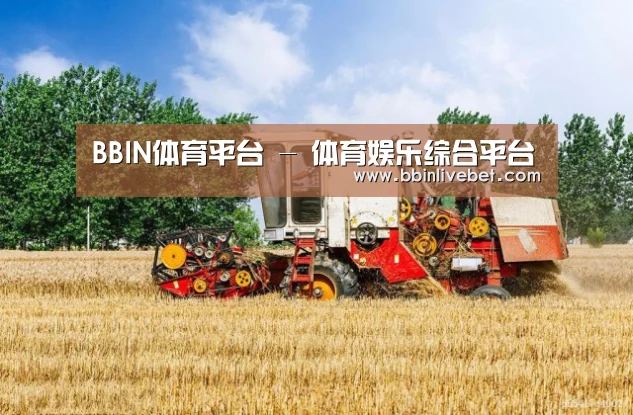 产品名称四